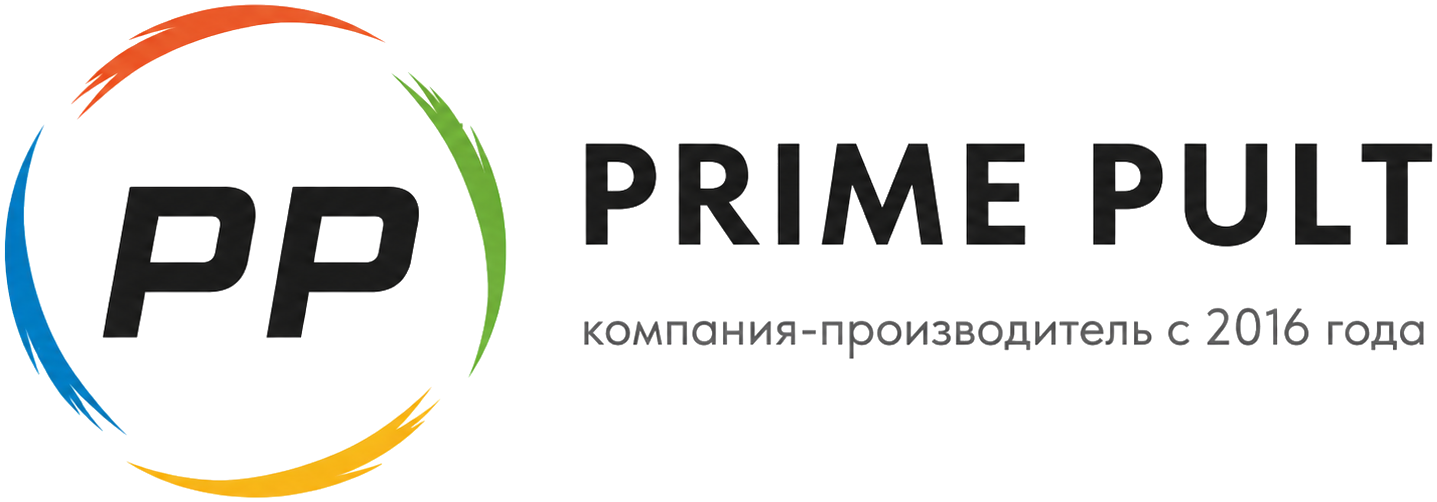 Прайм Пульт